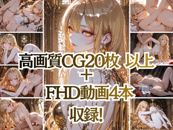 サンプル画像 1枚目