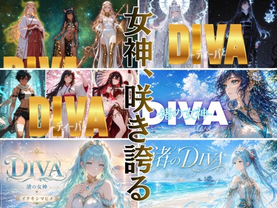 サンプル画像 4枚目