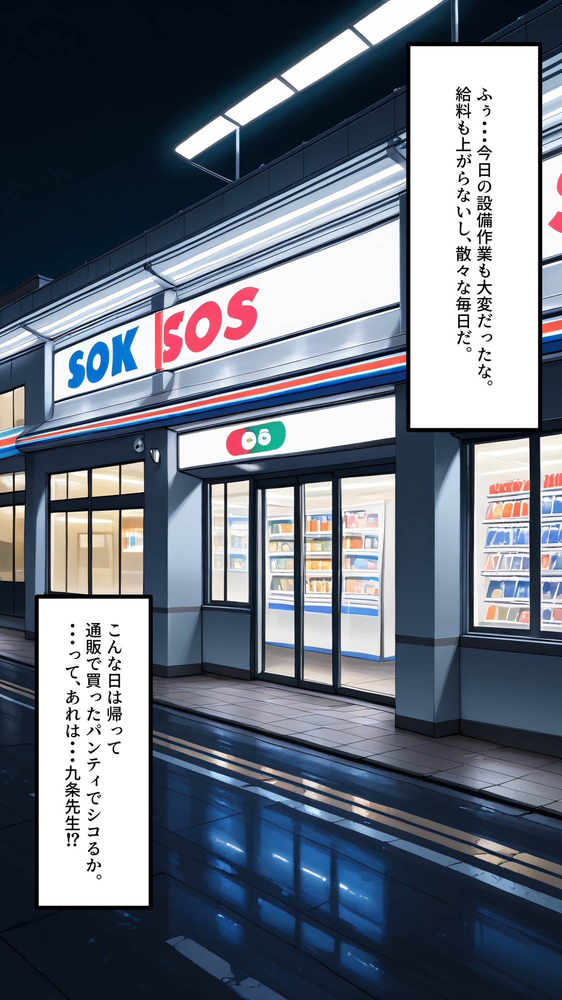 サンプル画像 3枚目