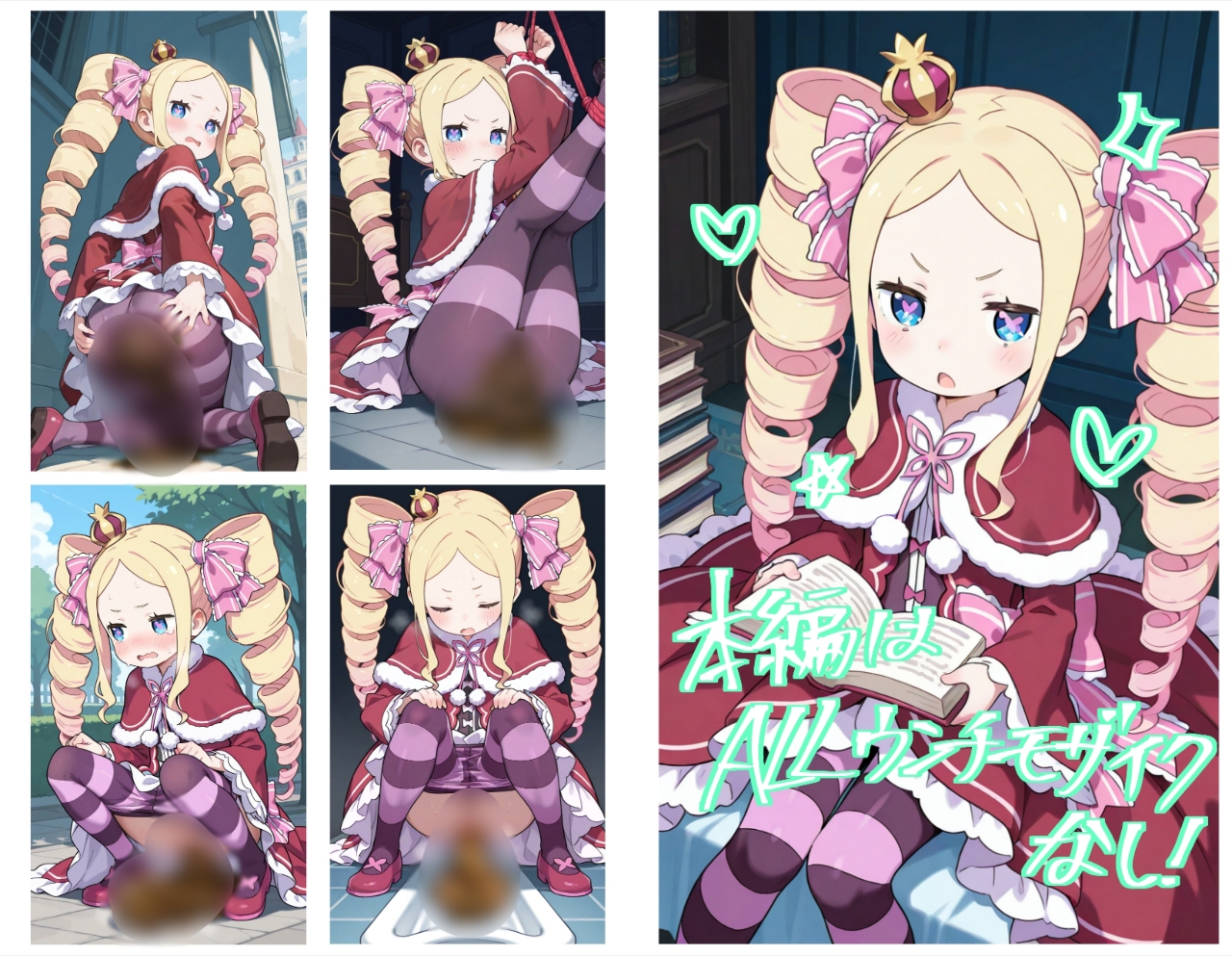 サンプル画像 3枚目