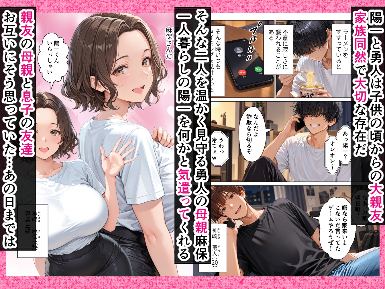 サンプル画像 1枚目