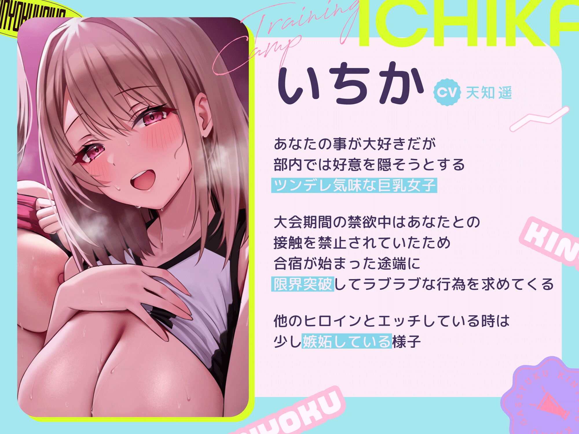 サンプル画像 3
