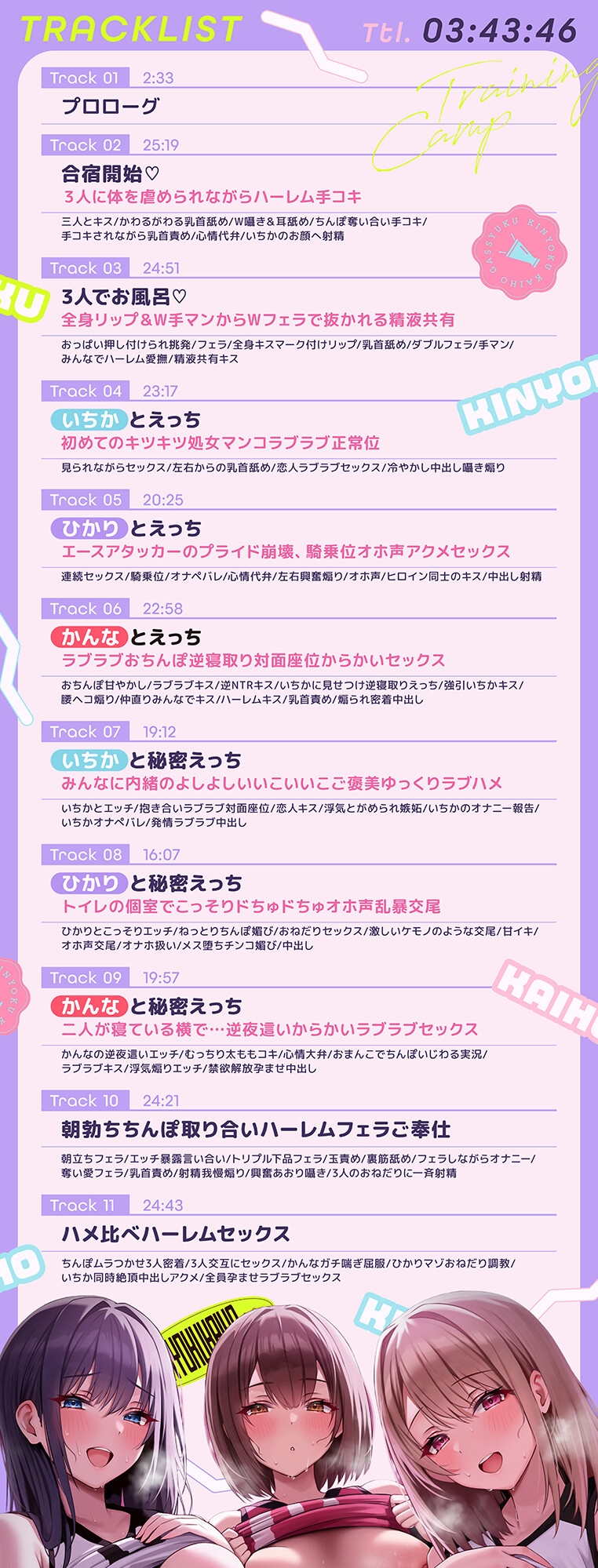 サンプル画像 6