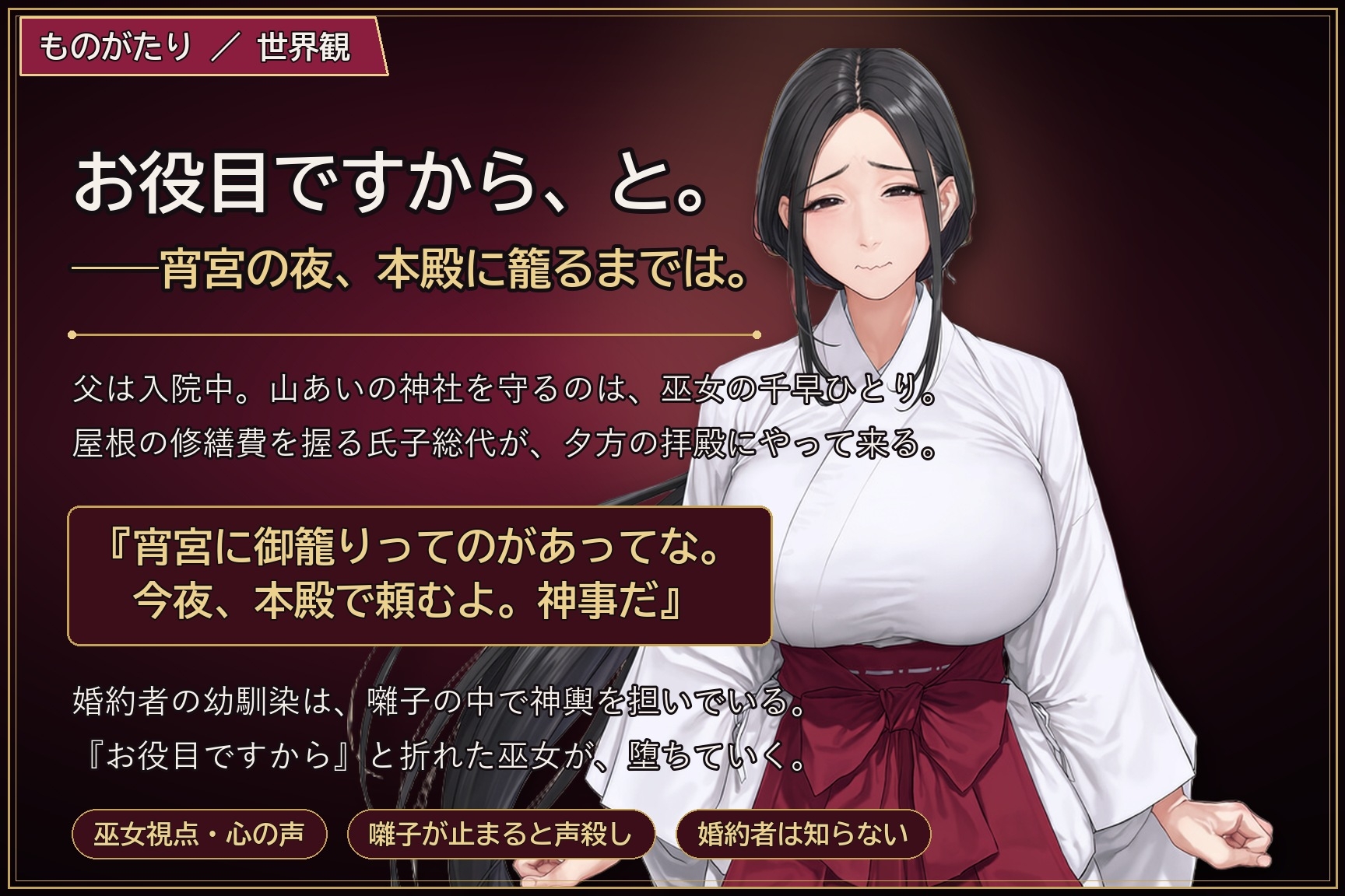 サンプル画像 1枚目