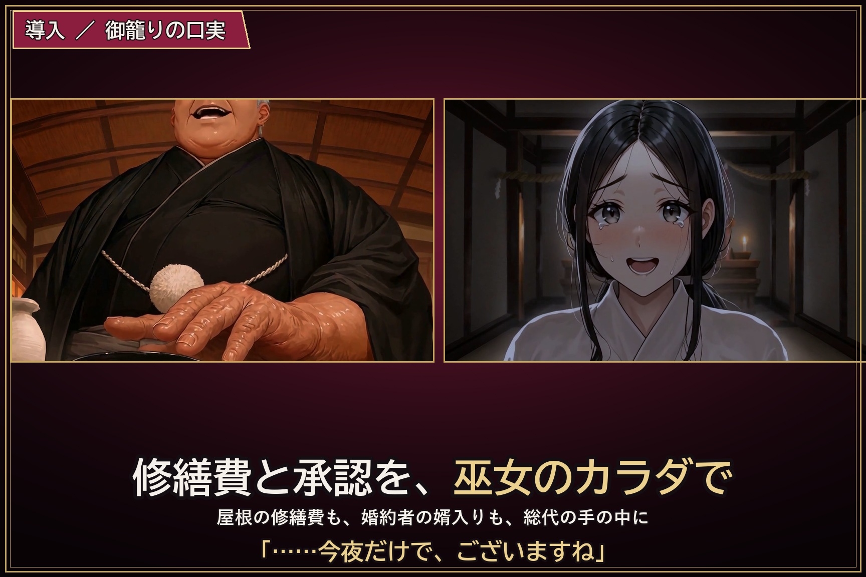 サンプル画像 2枚目