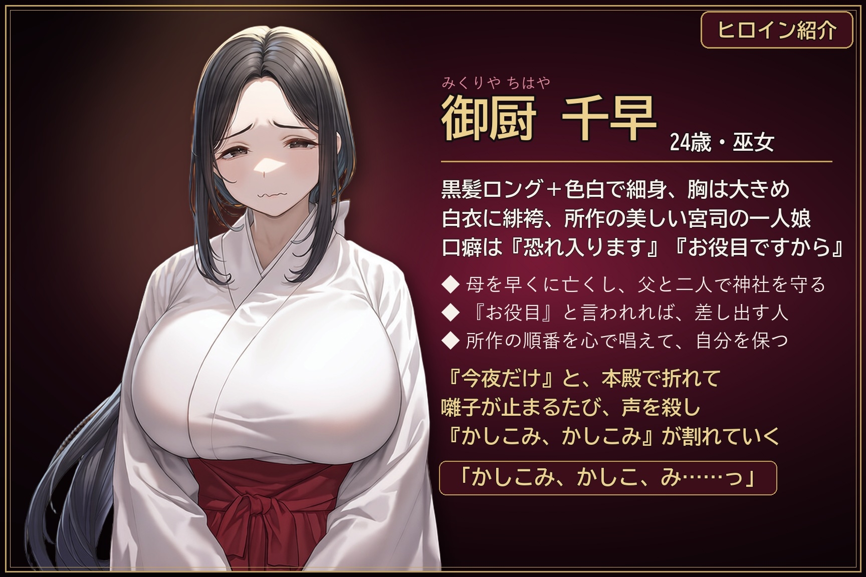 サンプル画像 3枚目