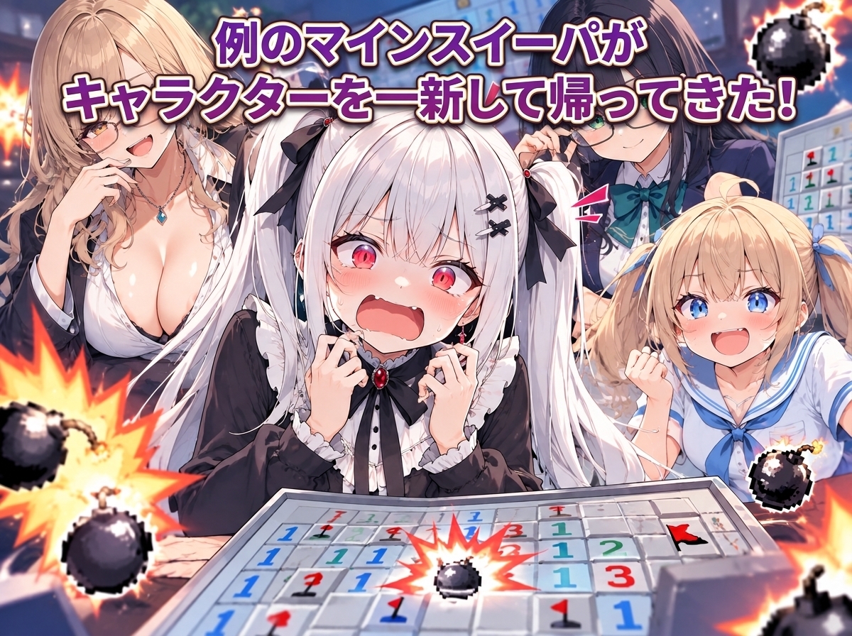サンプル画像 1枚目