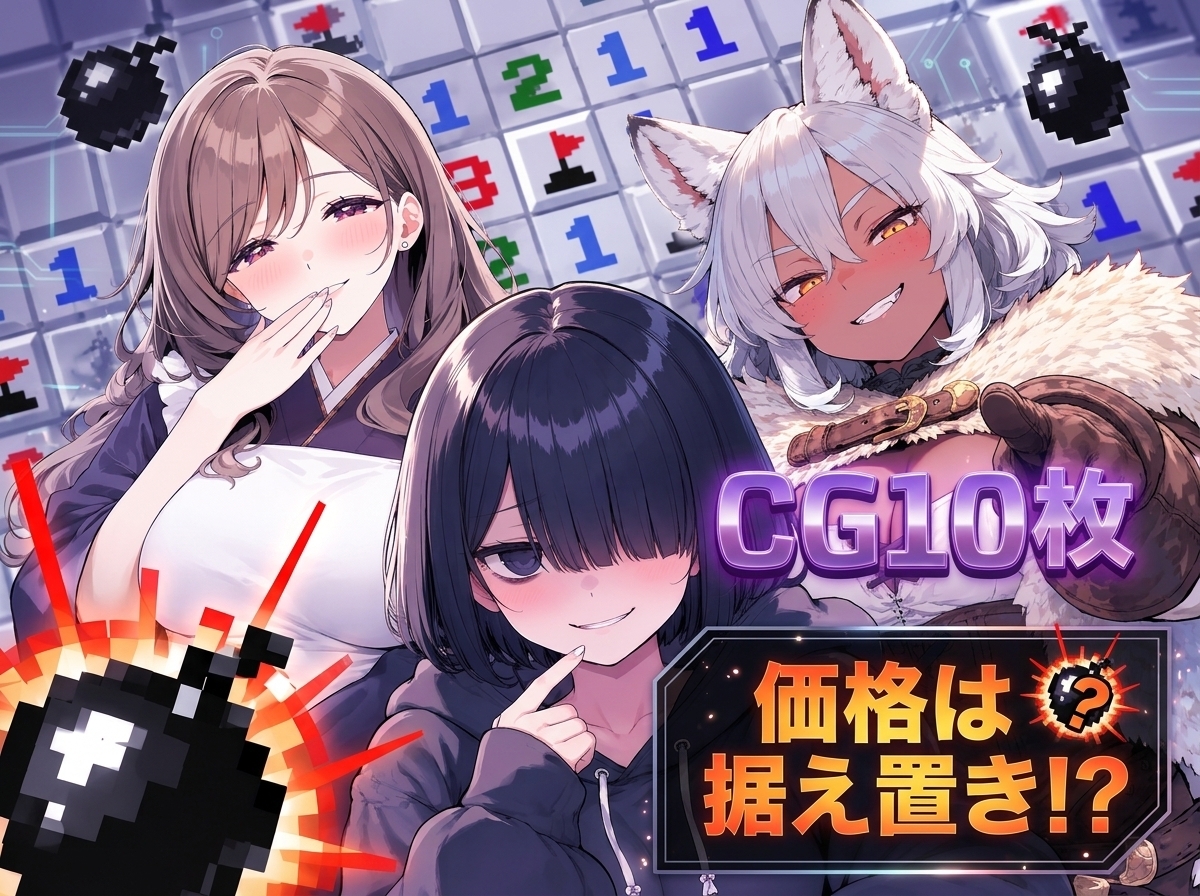 サンプル画像 2枚目