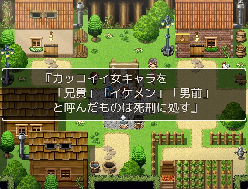 商品画像 2
