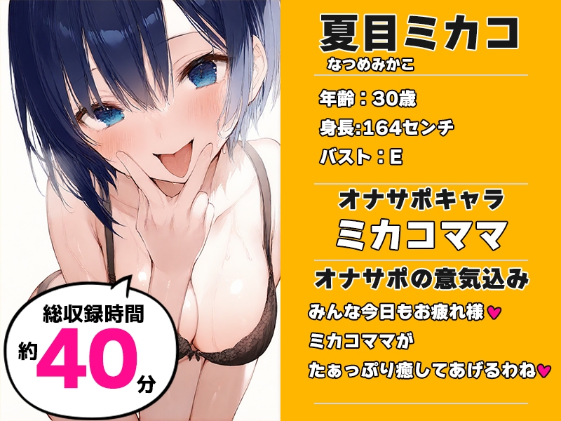 サンプル画像 1枚目