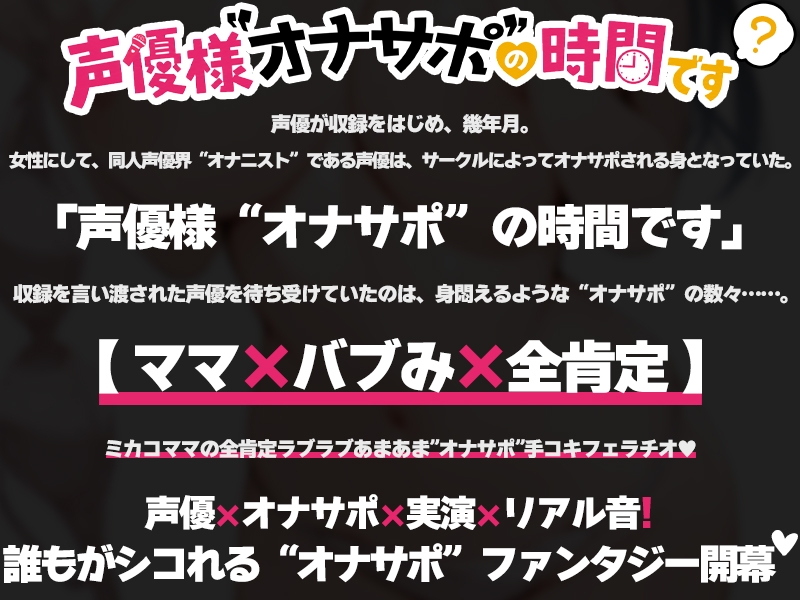 サンプル画像 2枚目