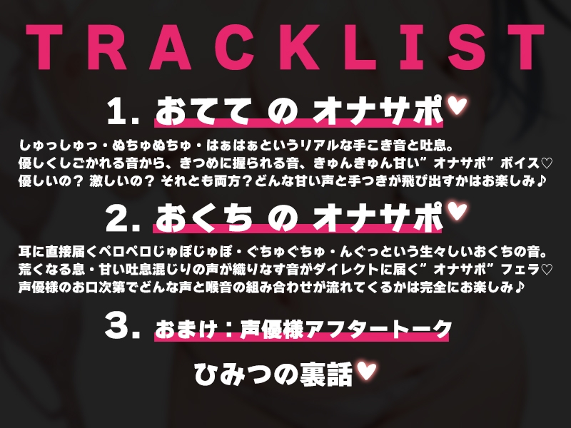 サンプル画像 3枚目