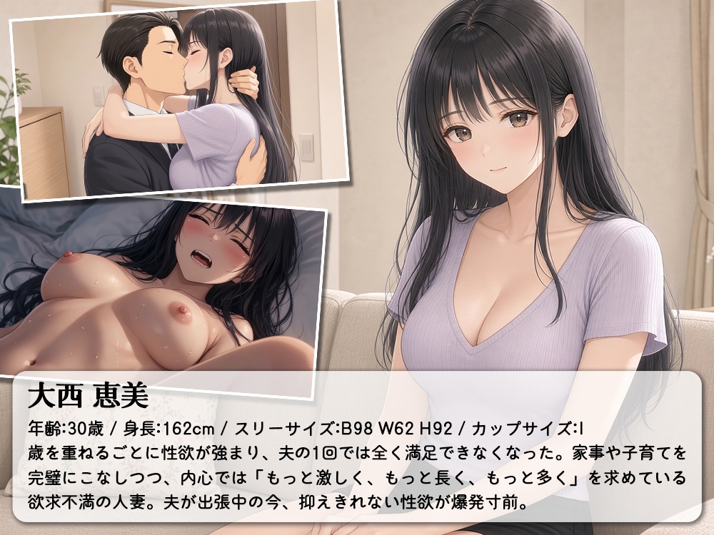 サンプル画像 2枚目