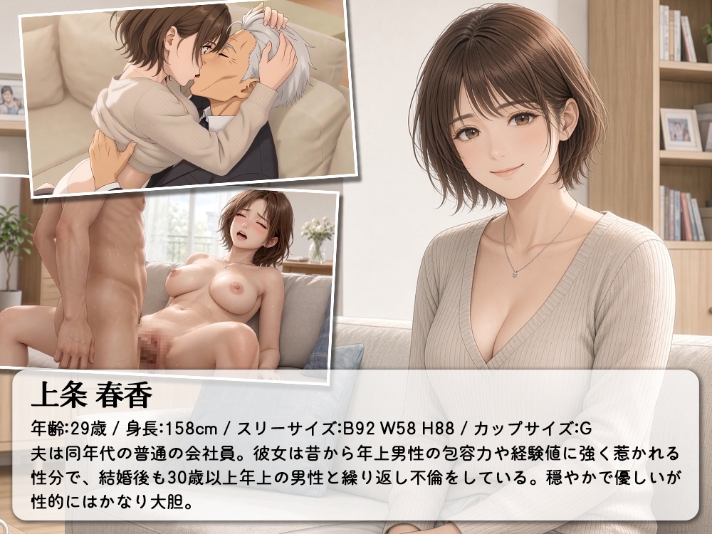 サンプル画像 4枚目