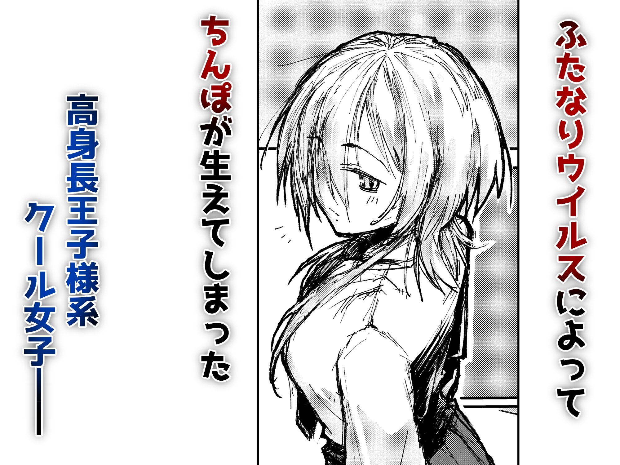 サンプル画像 1枚目