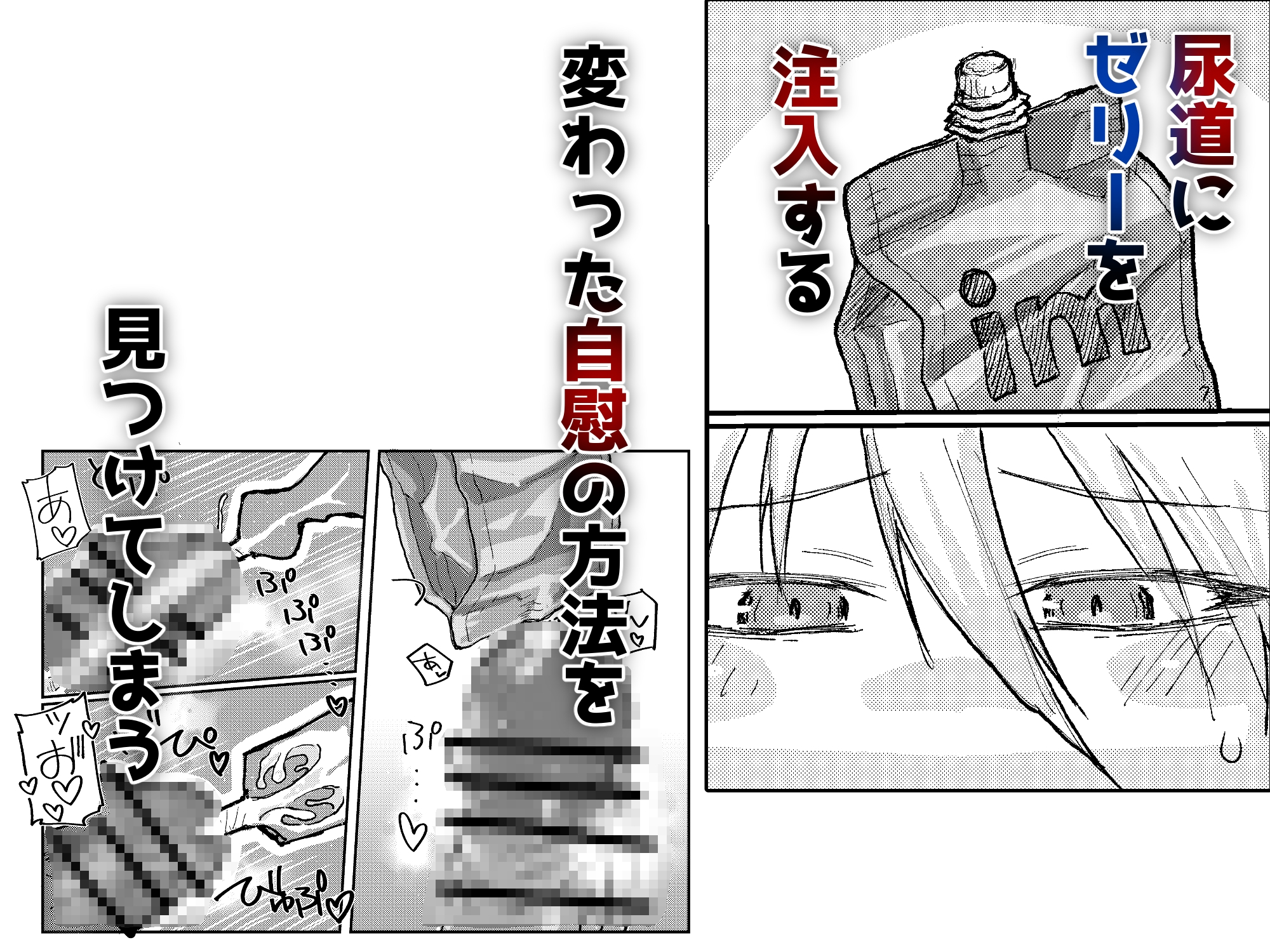 サンプル画像 3枚目