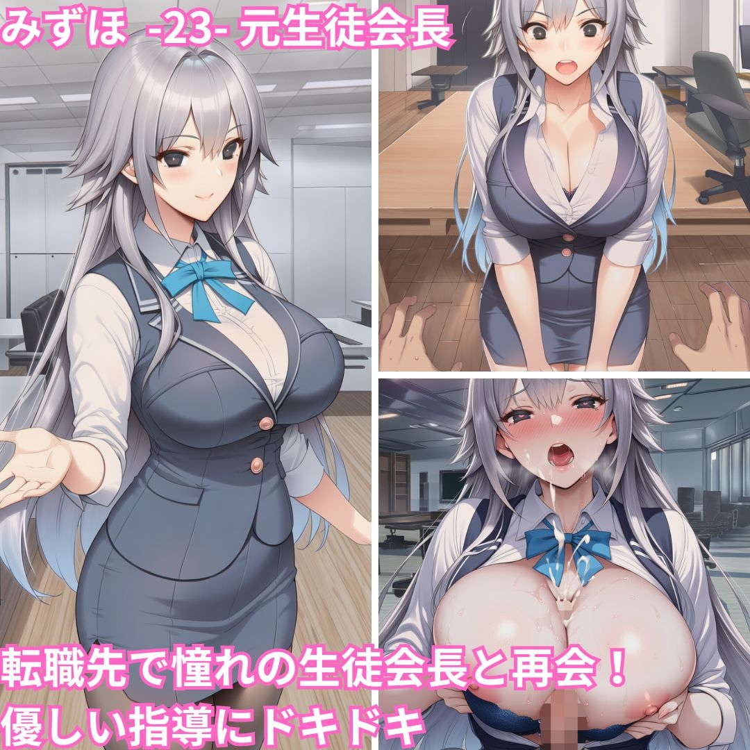 サンプル画像 1枚目