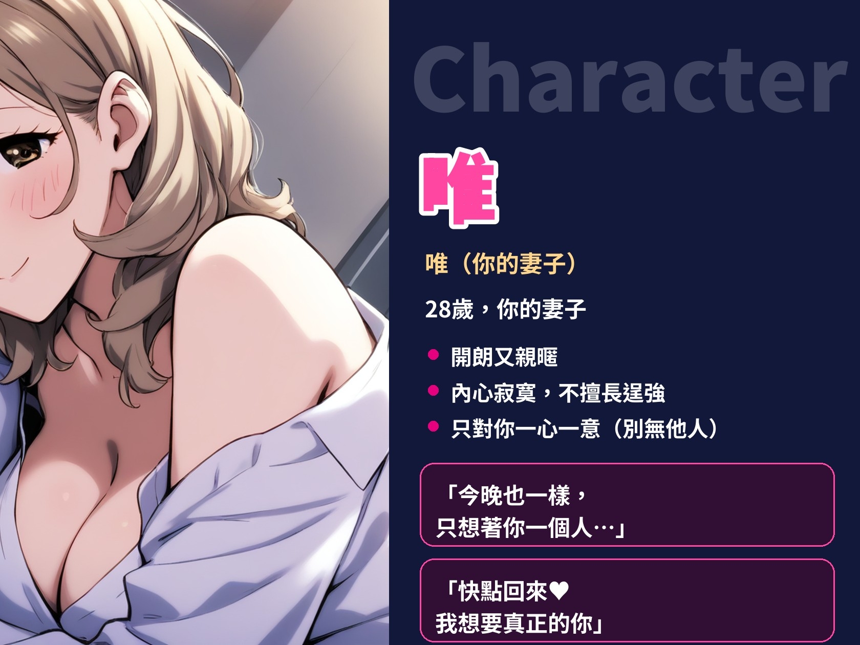 サンプル画像 3枚目