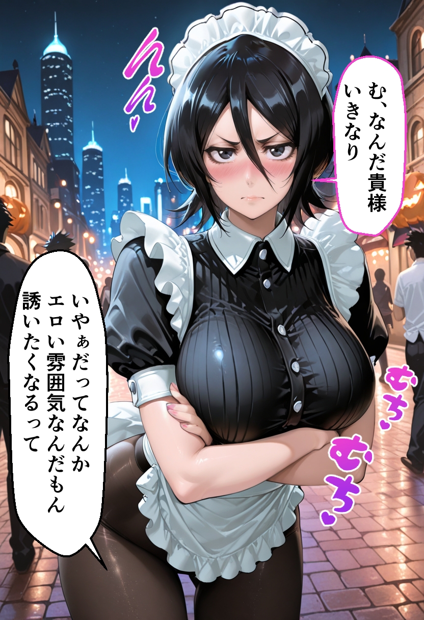 サンプル画像 2枚目
