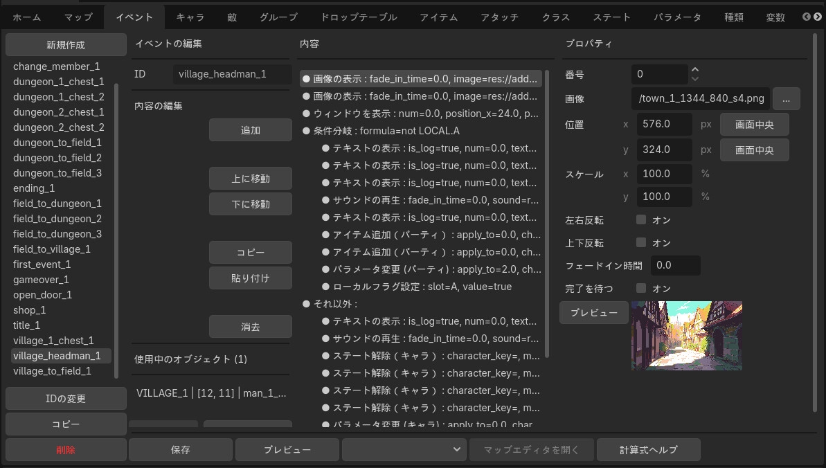 商品画像 7