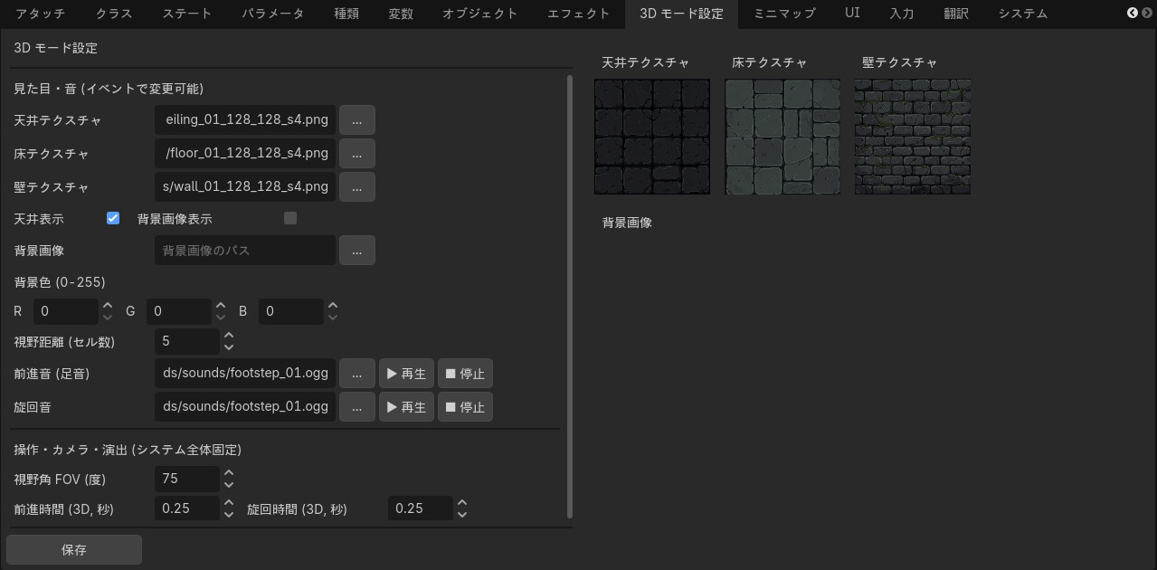 商品画像 9