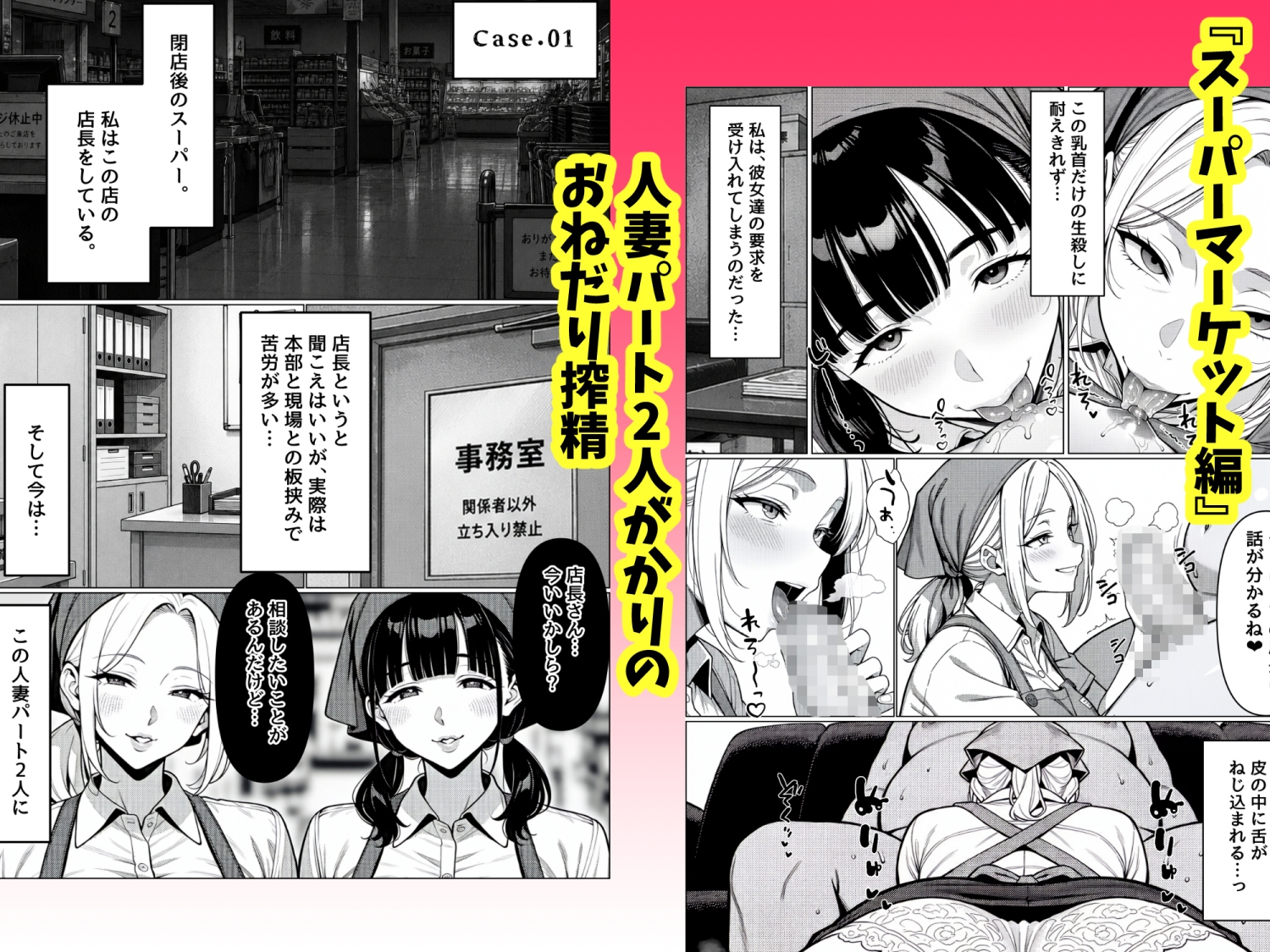 サンプル画像 2枚目