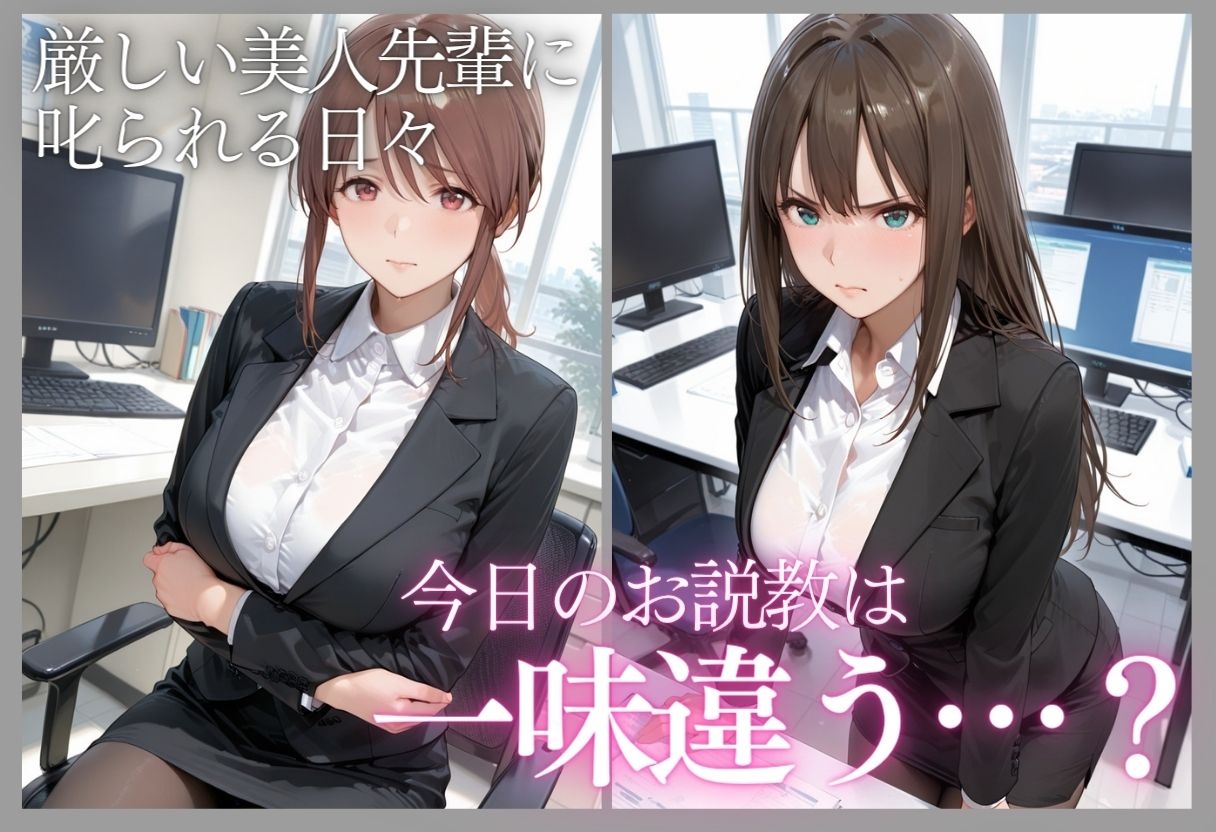 サンプル画像 4枚目