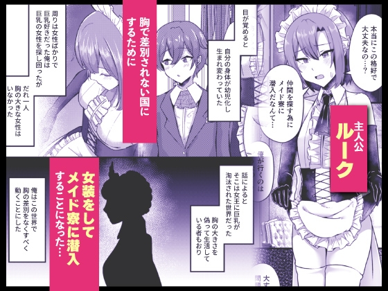 サンプル画像 2枚目