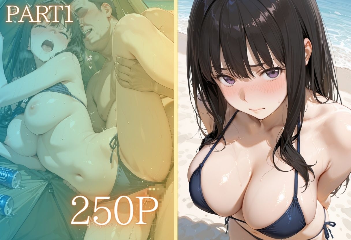 サンプル画像 2枚目