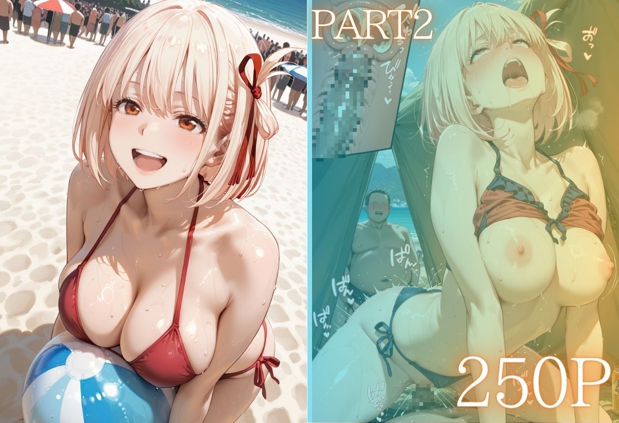 サンプル画像 3枚目