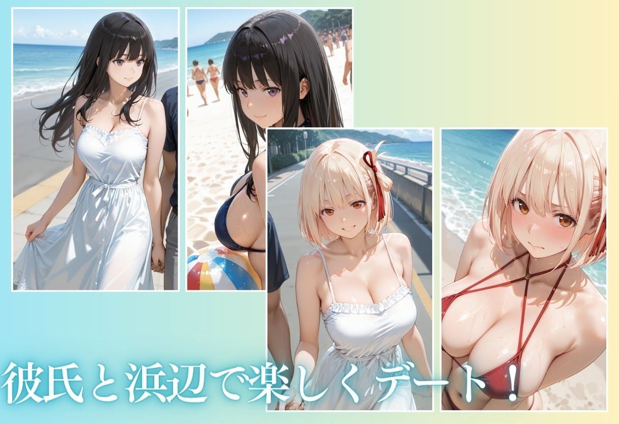 サンプル画像 4枚目
