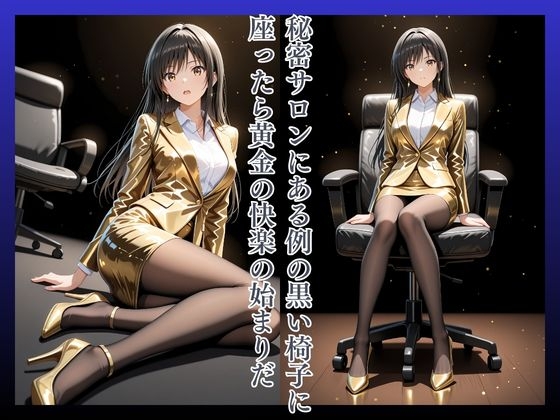 サンプル画像 2枚目