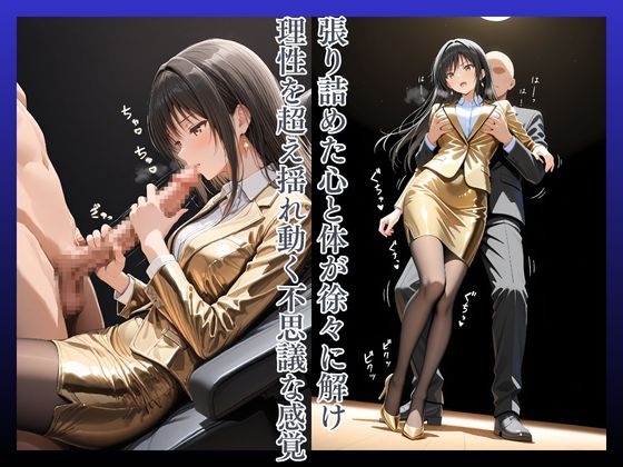 サンプル画像 3枚目