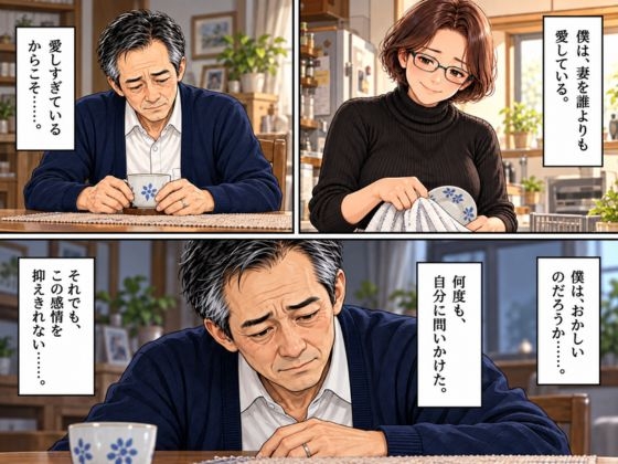 サンプル画像 2枚目