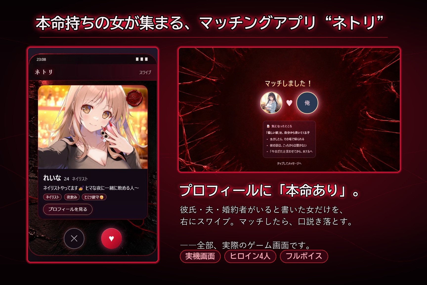 サンプル画像 1枚目