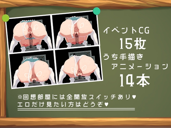 サンプル画像 2枚目