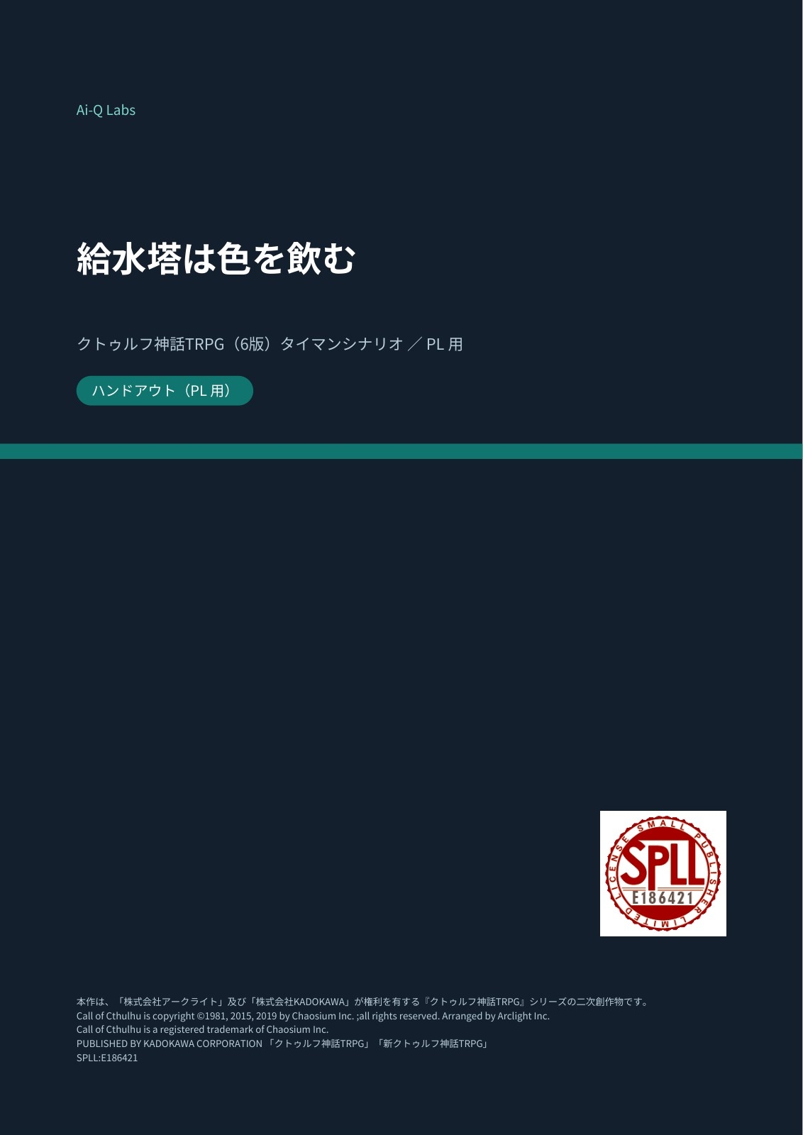 サンプル画像 2枚目