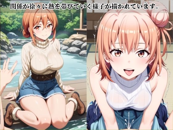 サンプル画像 2枚目