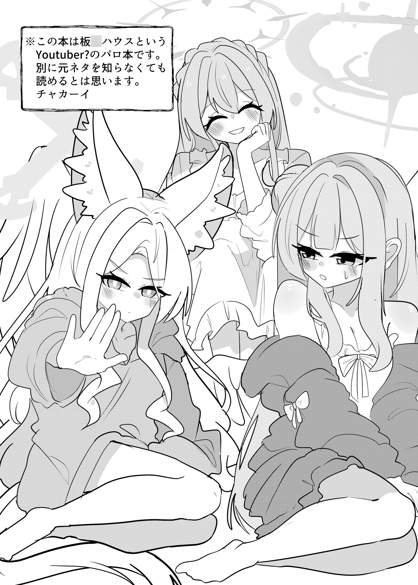 商品画像 2