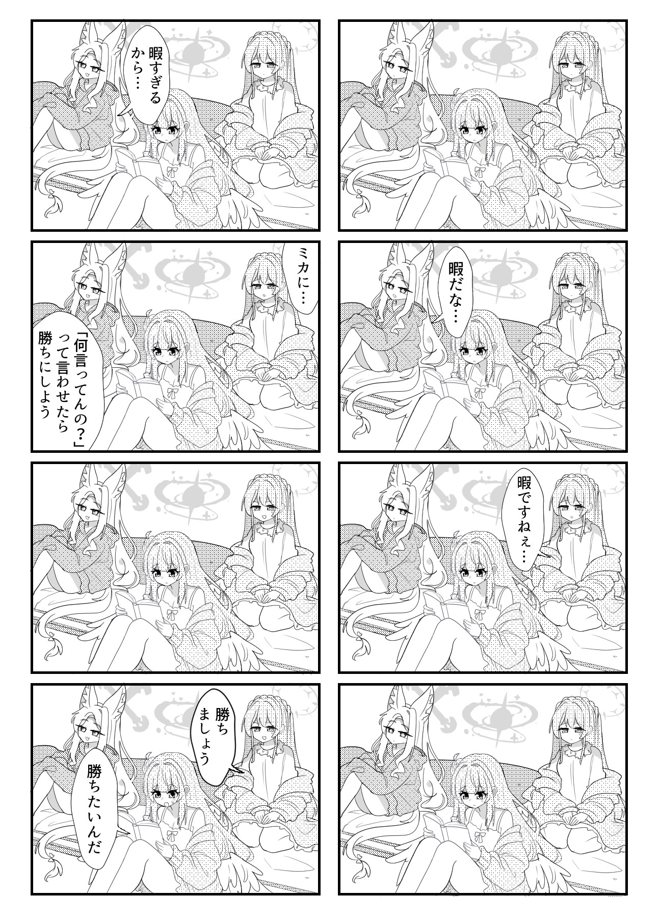 商品画像 4