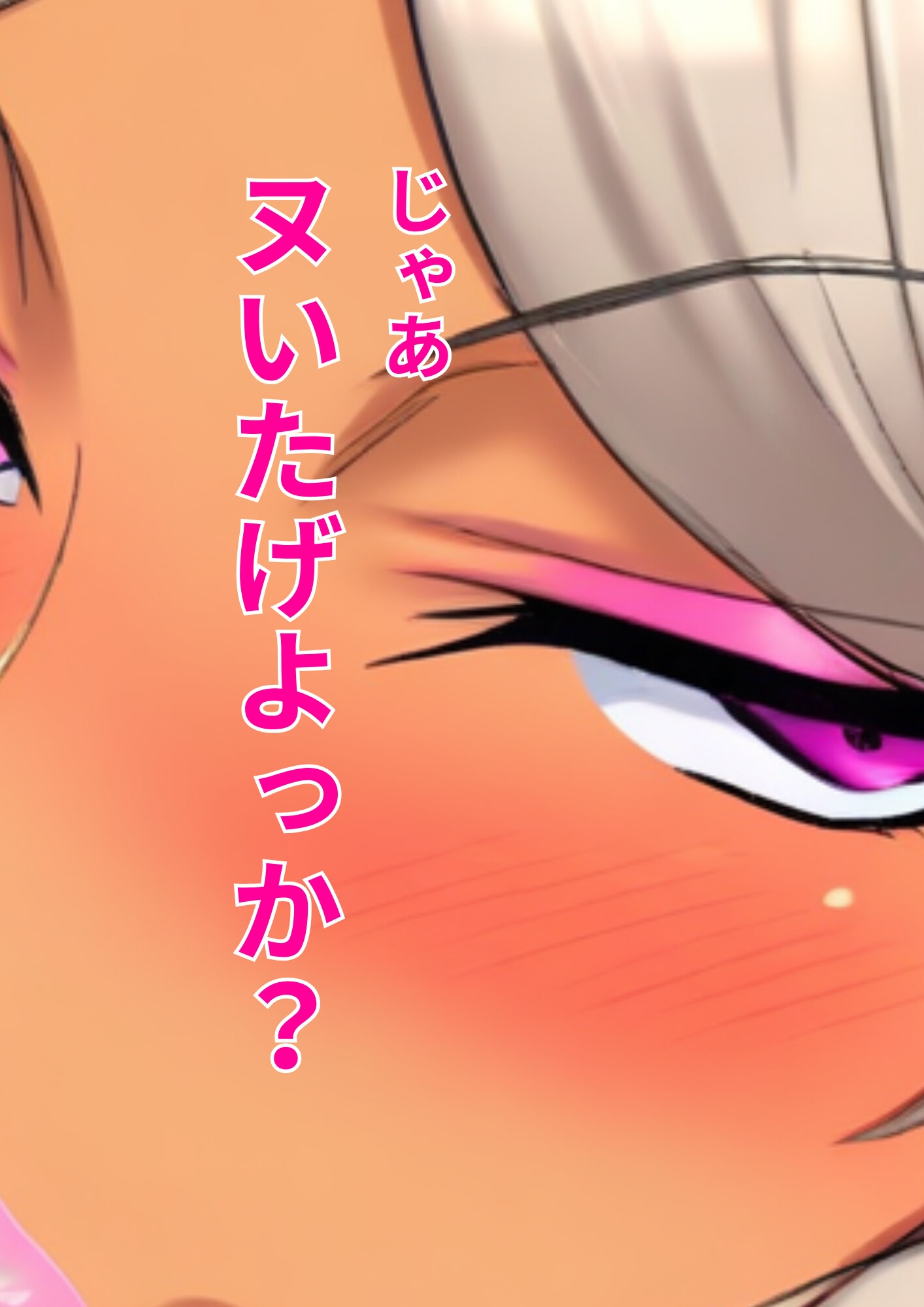 サンプル画像 3枚目