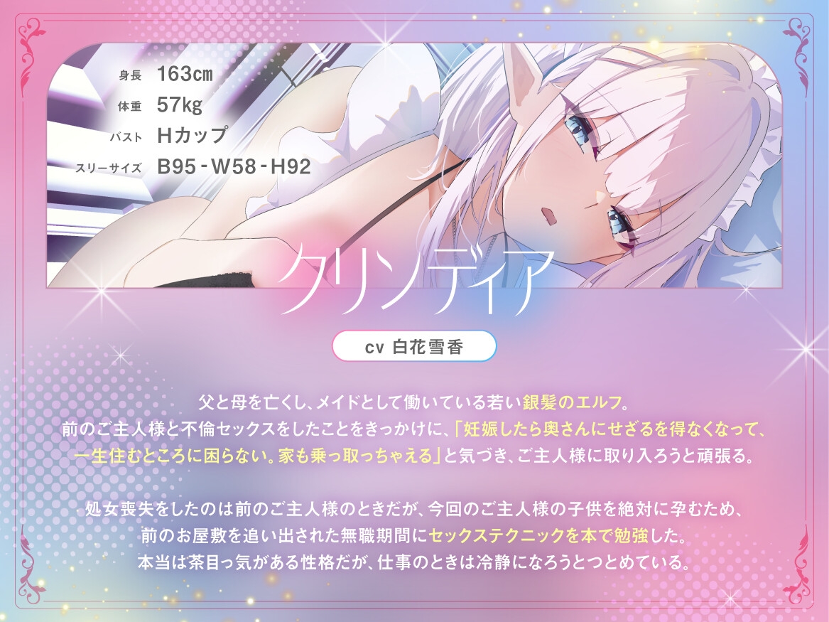 サンプル画像 1枚目
