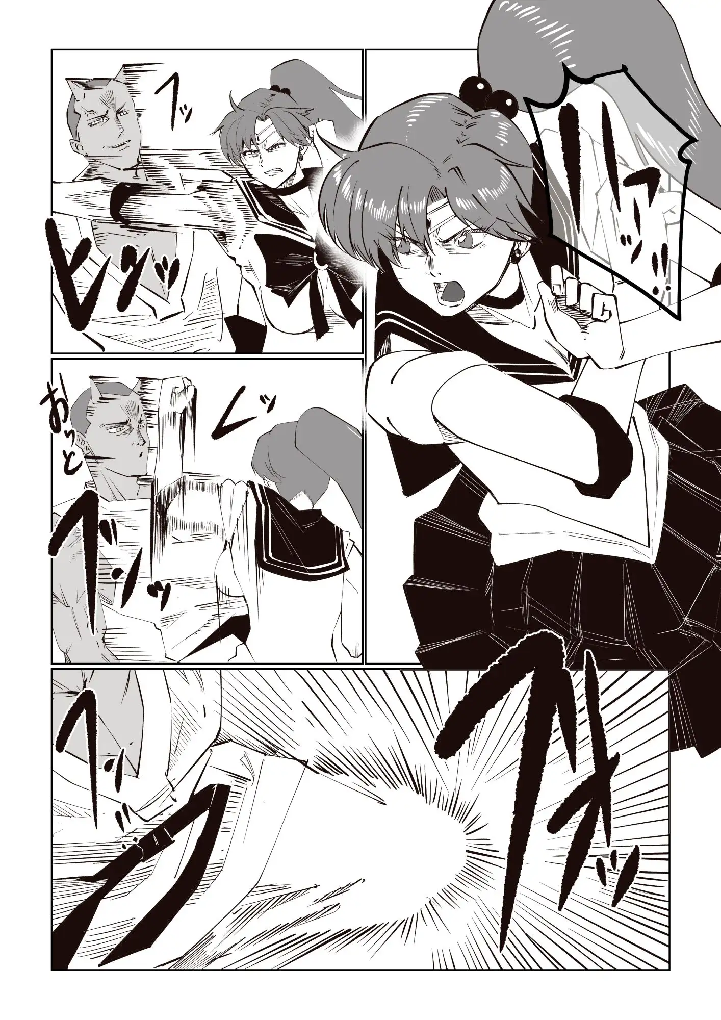 戦士陥落 -正義のヒロインおっぱい丸出し完全敗北 サンプル4