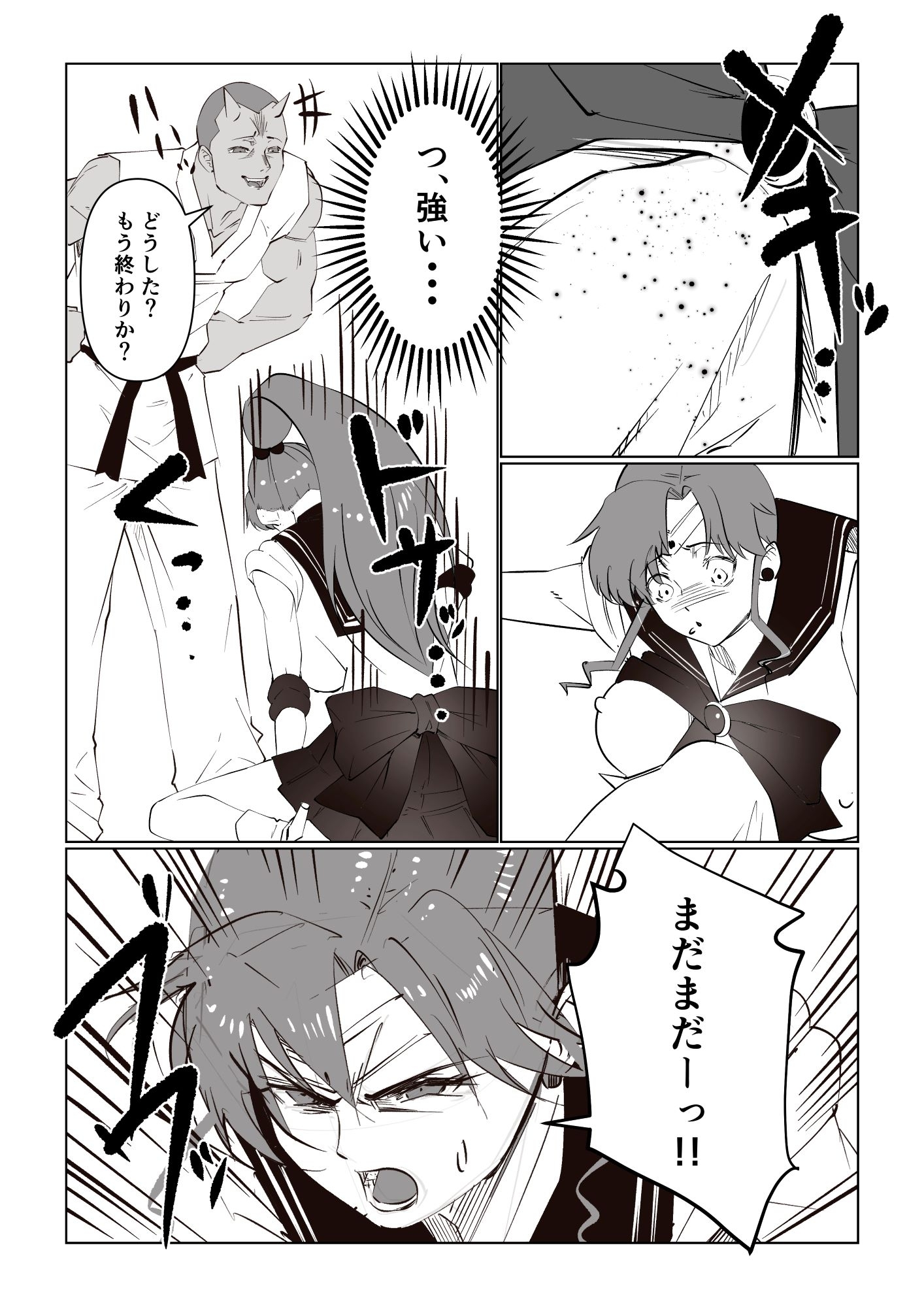 戦士陥落 -正義のヒロインおっぱい丸出し完全敗北-6