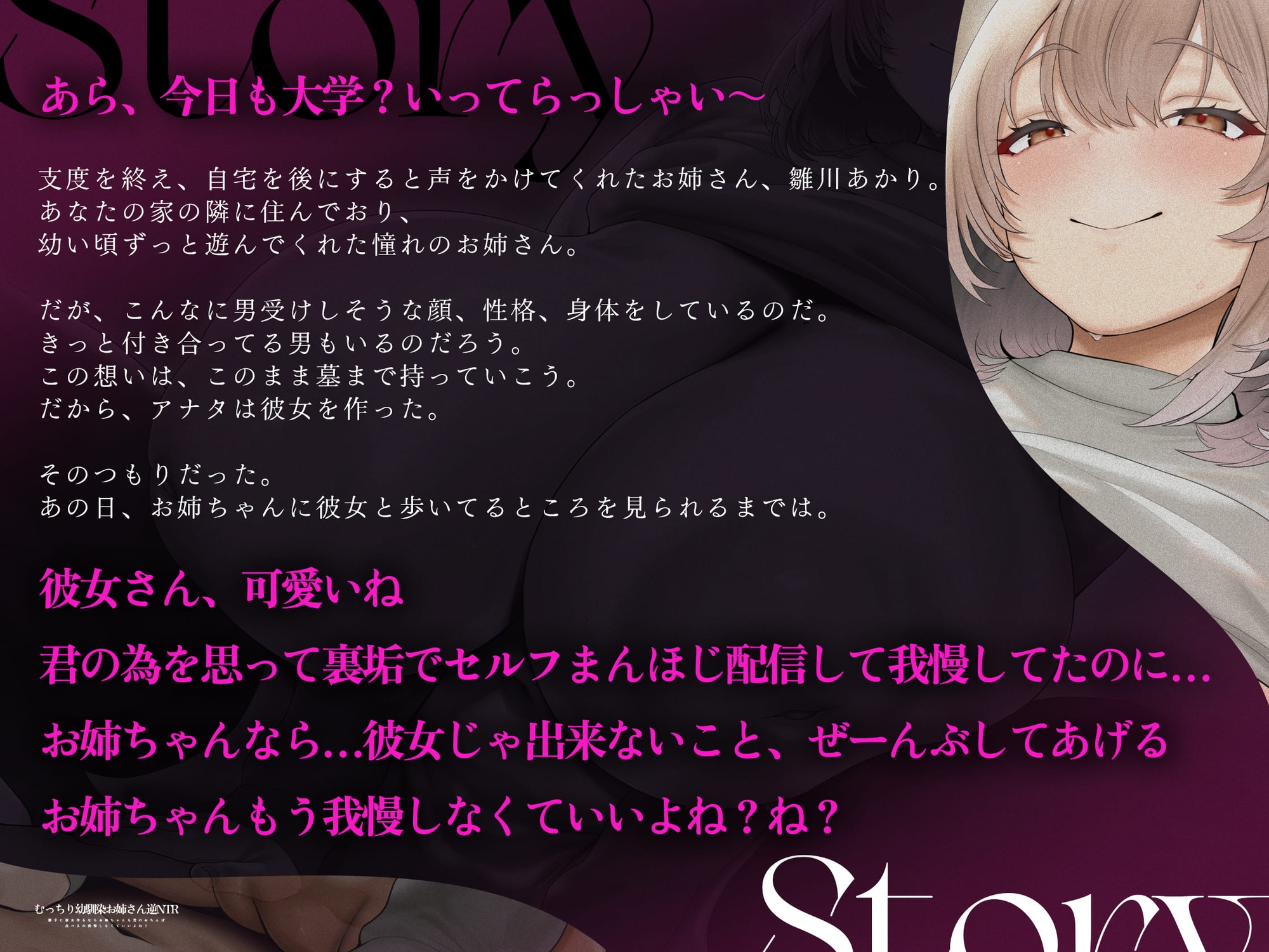 サンプル画像 3枚目