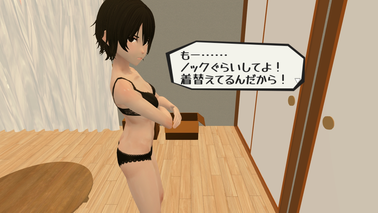 エッチな画像やセクシーな画像詰め合わせ サンプル画像4
