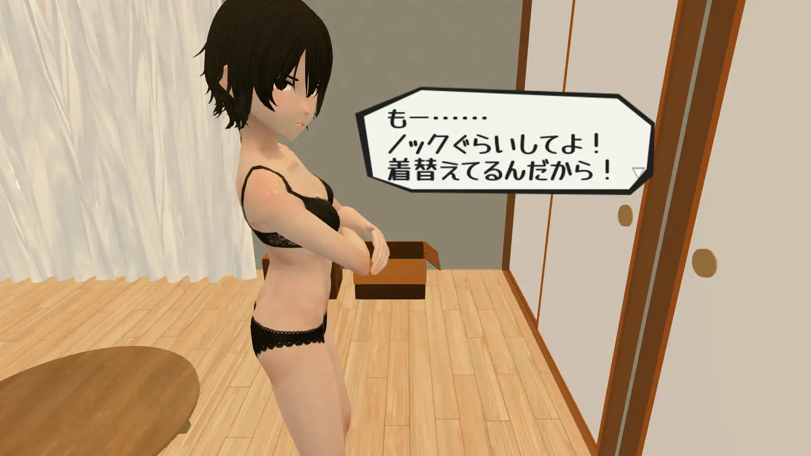 エッチな画像やセクシーな画像詰め合わせ サンプル画像 4