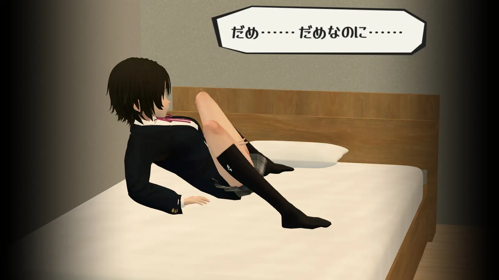 エッチな画像やセクシーな画像詰め合わせ サンプル画像 6