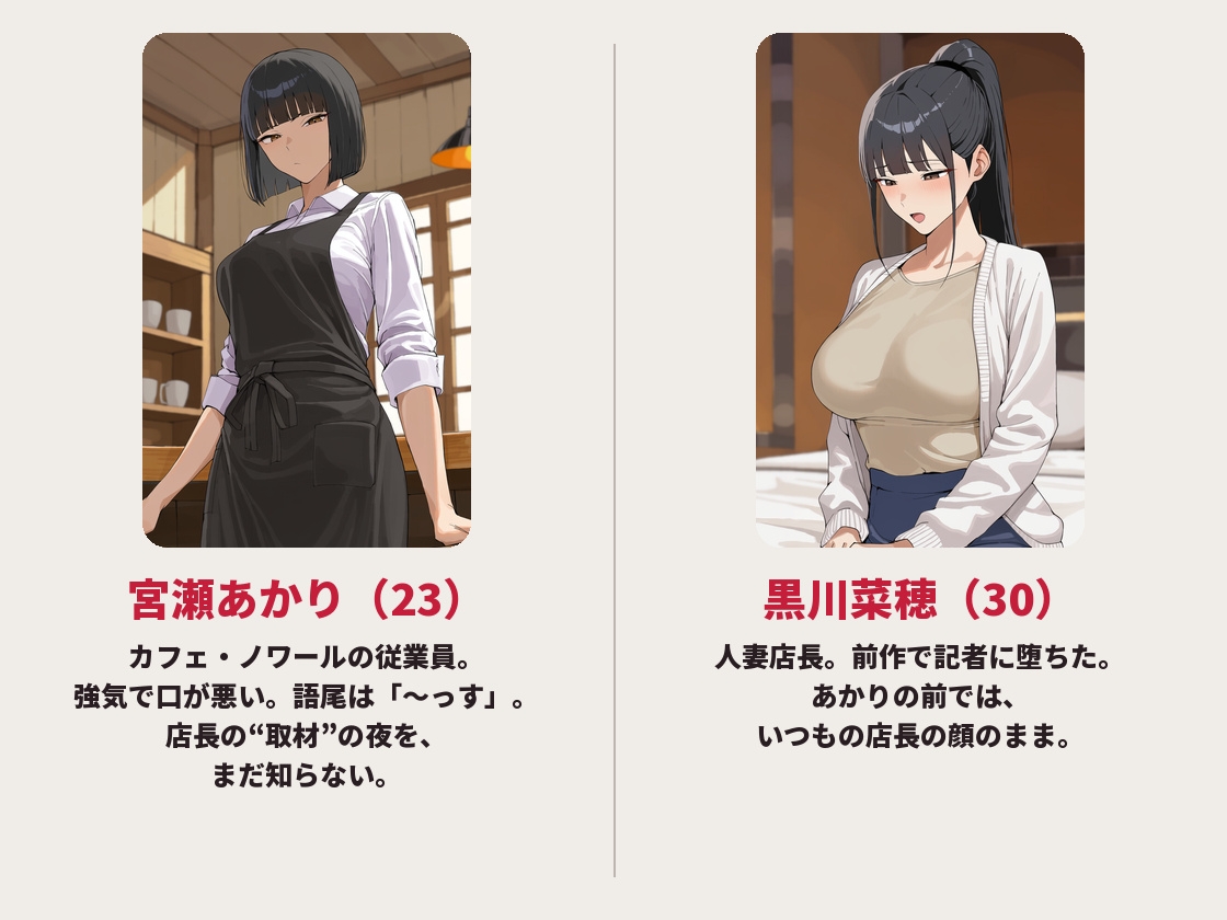 サンプル画像 1枚目