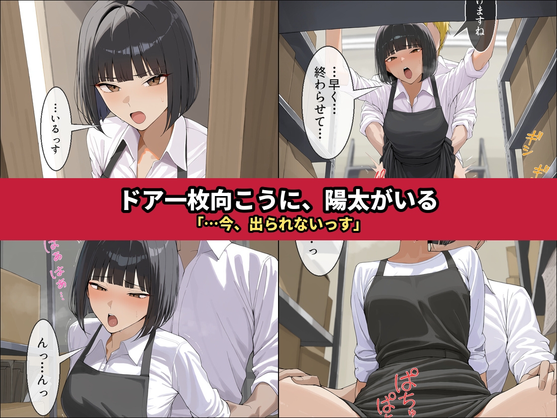 サンプル画像 2枚目